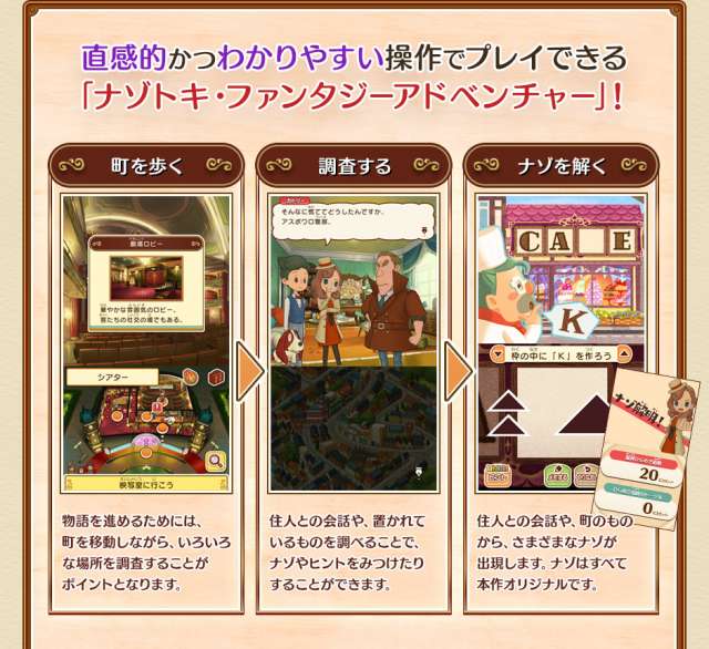 おすすめスマホゲーム 2021年決定版 有料アプリゲーム10選 神ゲー 面白い