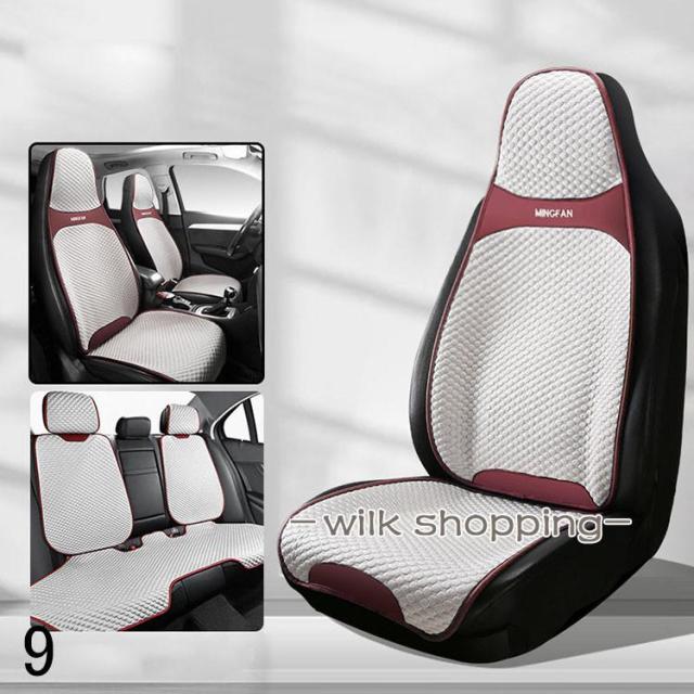 Amazon車のアイスクッション シートクッション 車の座布団 ポチャッコ 車ざぶとん シートカバー3枚組セット 通気性クッション 車用座席シート滑り止め付き 低反発 前座席用2枚+後部座席用1枚カーシート 軽自動車 普通車 汎用 カー装飾 圧力分散 汚れ防止シート