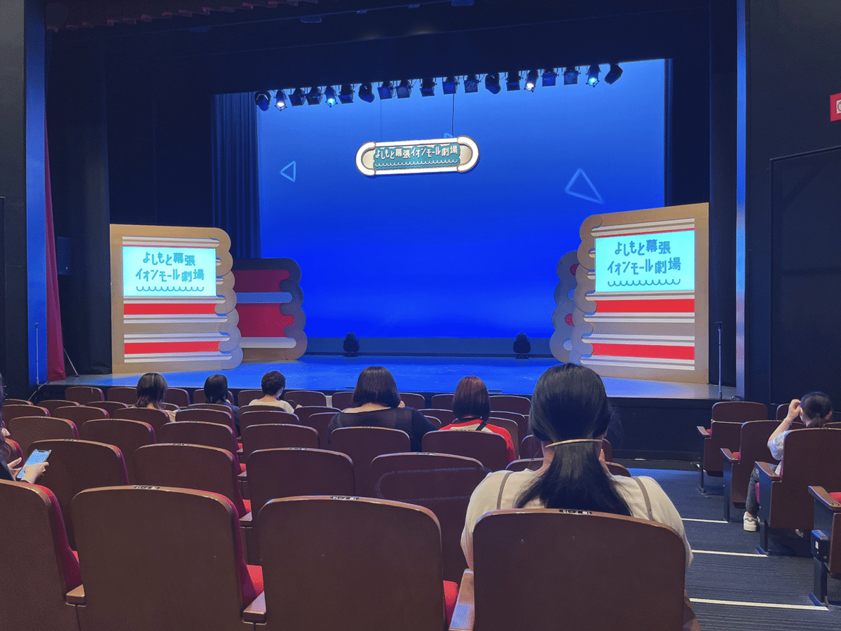 京都国際映画祭2018 チケット概要FANYチケット