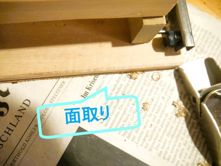 Amazon.co.jp: P.CREST サンドペーパーホルダー ハンドサンダー 手がけ クリップ式 滑り止め バリ取り スポンジグリップ 研磨手動 : DIY・工具・ガーデン