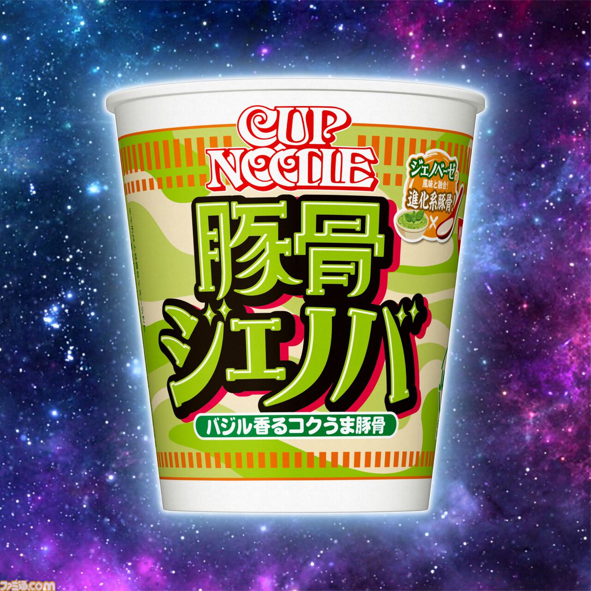 こんにちは伍利羅のひろです。, 伍利羅のラーメンでオープンから絶大な人気を誇る豚骨醤油ジェノバラーメン,遠方からこの為に毎週来られるお客様もいるくらい中毒性のあるジェノバラーメンは,豚骨の臭みのない伍利羅のスープと地鶏の脂、特製のジェノバソースを絶妙をバランスで調整して,イタリアジェノバと豚骨醤油のコラボラーメンを実現しています。, 香椎の有名店@local resort dining