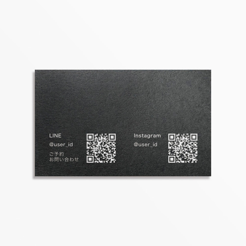 名刺の表と裏のデザインテンプレート。Premiumベクトル素材