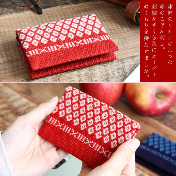 デザインした絵が名刺に！はちのへ 青森県の自立援助ホームチャボナビ