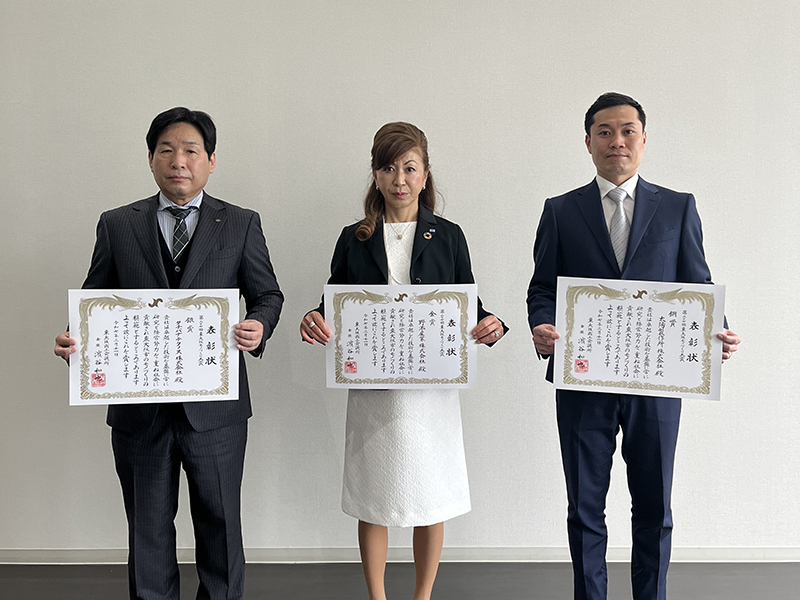 有限会社コロナ製作所大阪-八尾ものづくりネット