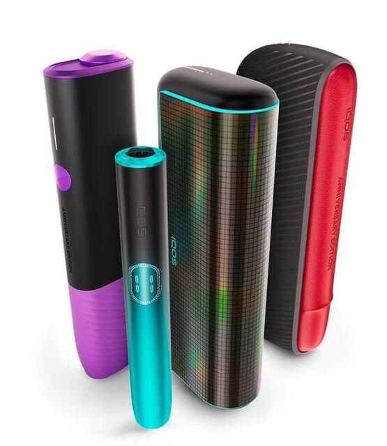 アイコスのトリセツ on X: 