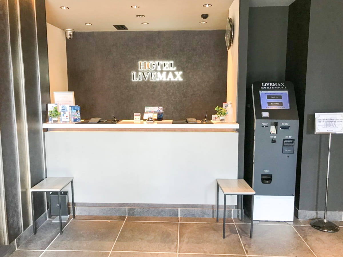 蘇我駅の朝食の口コミ評価が高いホテルランキング 楽天トラベル