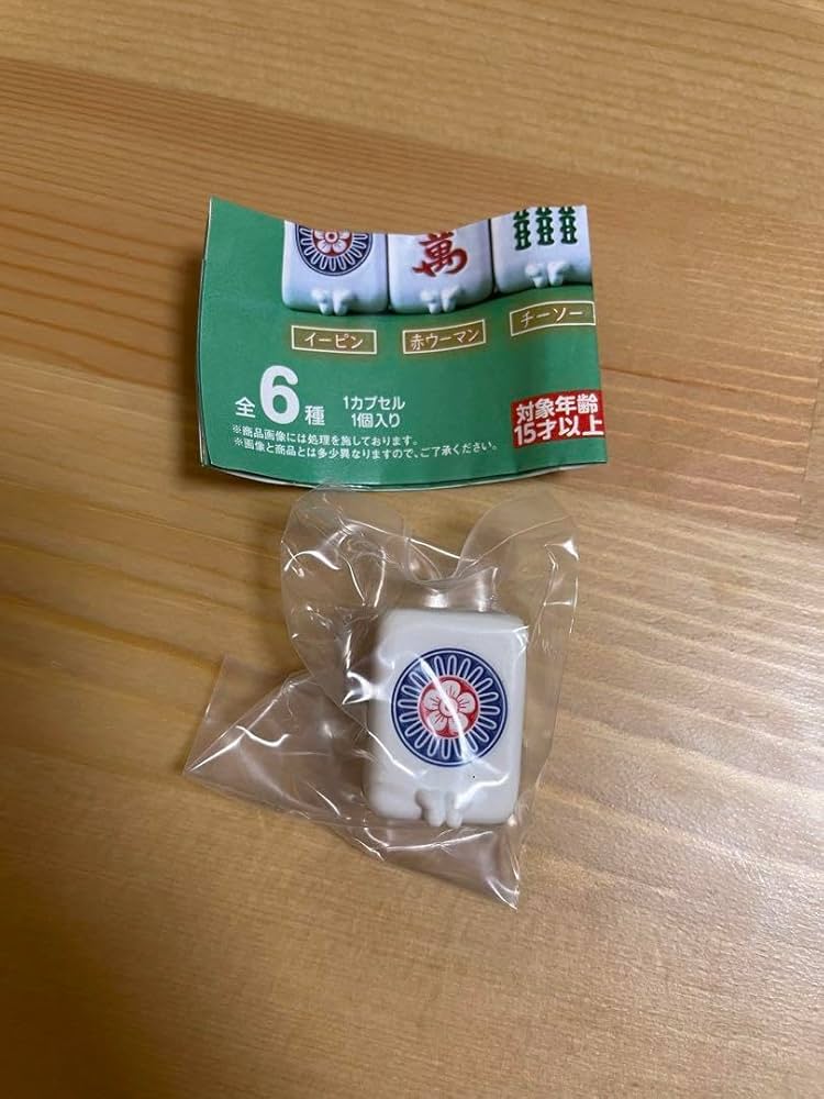 麻雀牌 1筒 イーピン_ロゴのみ-01 缶バッジZazzle.co.jp