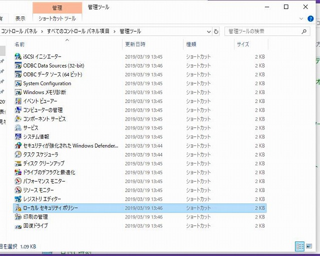 アカウントにサインインできない。 Windows Helloに関する問題- Microsoft Q&A
