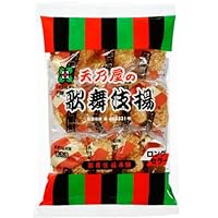 差し入れで喜ばれる菓子・スイーツのおすすめギフト！もらって嬉しいプレゼントランキングocruyo オクルヨ