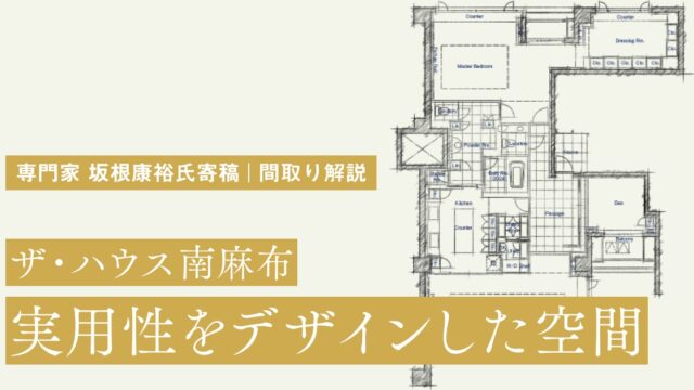 Kマンスリー川崎ルフロン前 川崎駅前508・1K-508 No.482065出張・研修向け・テレワーク・在宅勤務可 川崎市川崎区のマンスリー マンション・ウィークリーマンション情報 湘南藤沢マンスリードットコム