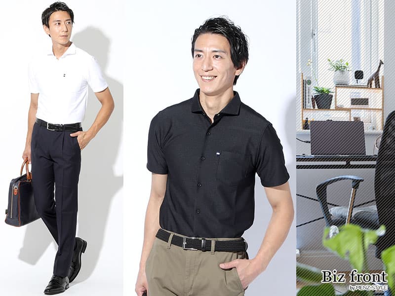 メンズ ビジネス向けポロシャツのおすすめランキングキテミヨ-kitemiyo