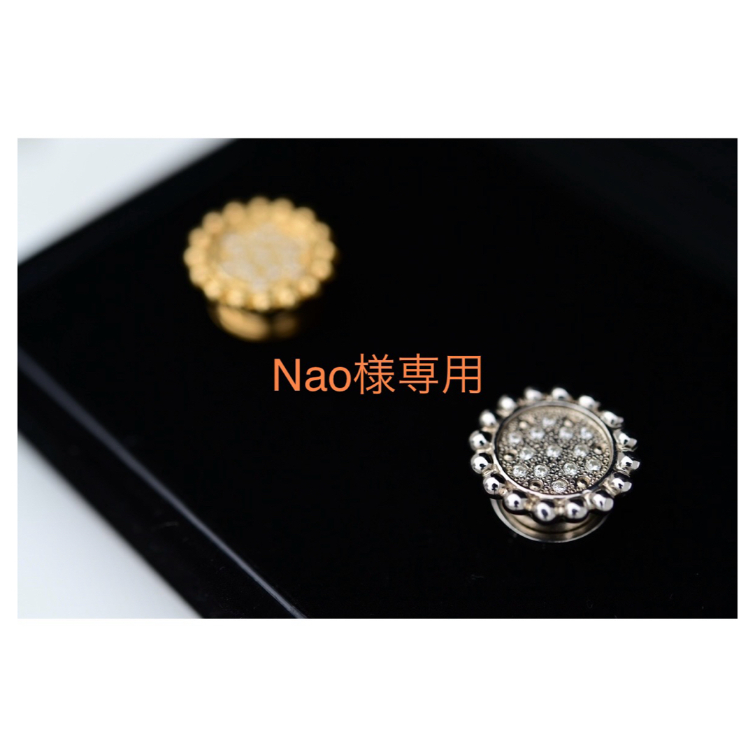 楽天市場 マグネットジェル シルバーの通販