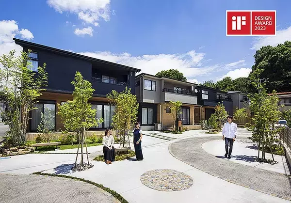 我孫子 緑と水が豊かな街！四季の移ろいを楽しむ穏やかな暮らし三井のリハウス