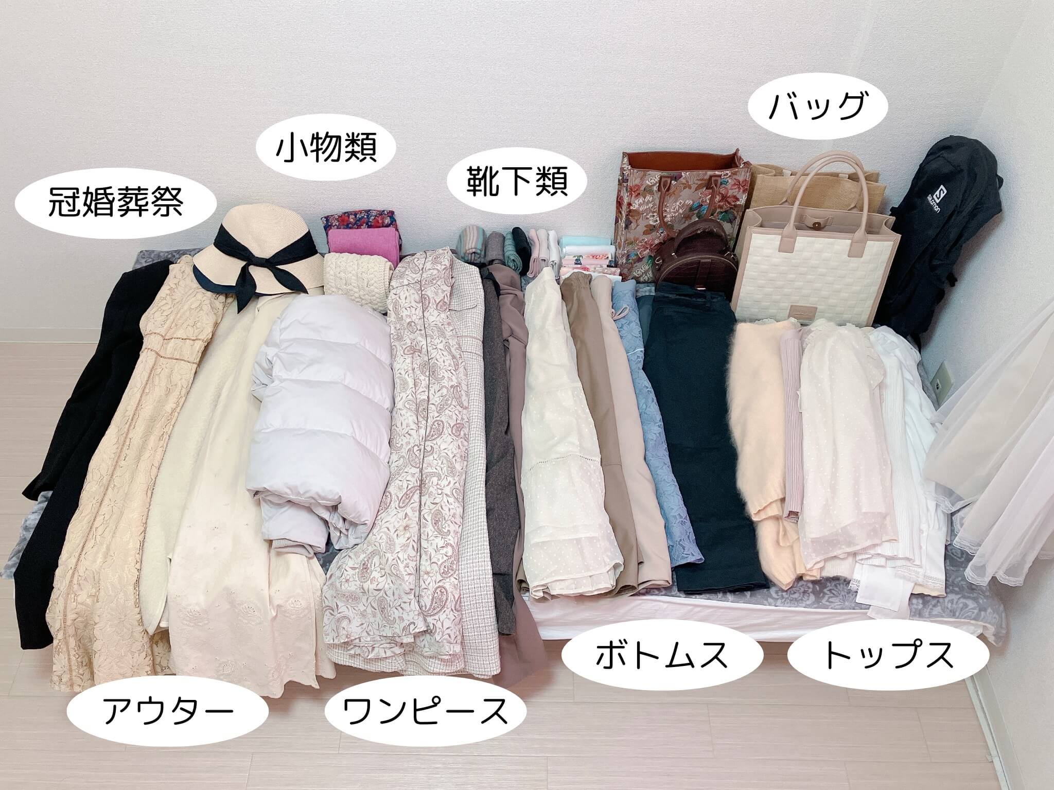 子供が自分で服を片付ける！？セルフ整理・収納の仕組み作りCHINTAI情報局