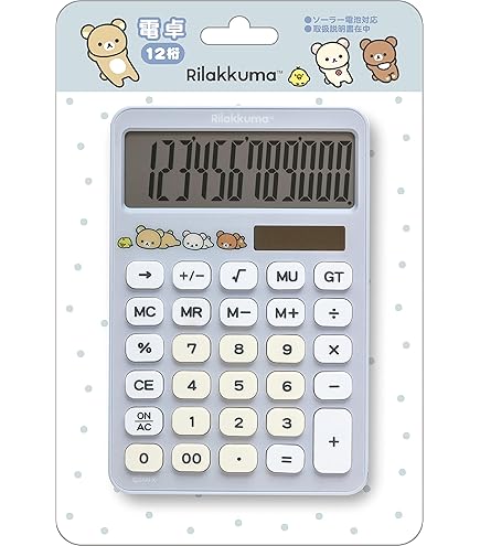 電卓付ノート 品番：ZBRH0005791 Flying Tiger Copenhagen フライング タイガーコペンハーゲン のファッション通販SHOPLIST ショップリスト