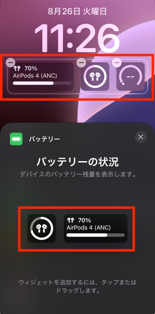よもぎものアプリ on X: 