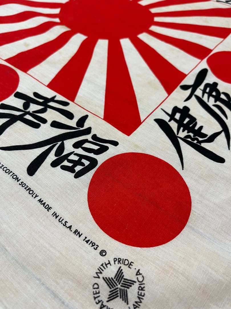 世界の国名の漢字表記 この漢字読める？「牙買加・馬来西亜」Oggi.jp