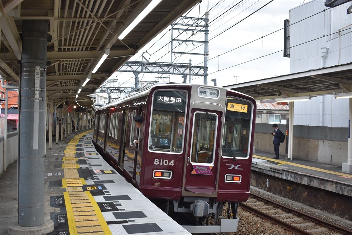 阪神電気鉄道のホームドア：大阪梅田駅の仕様YCS-info