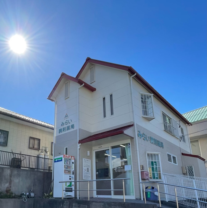 菰野町 菰野町役場近くに「スギ薬局菰野西店」がまもなくオープンです！「スギ薬局菰野店」はどうなる？号外NET 四日市市