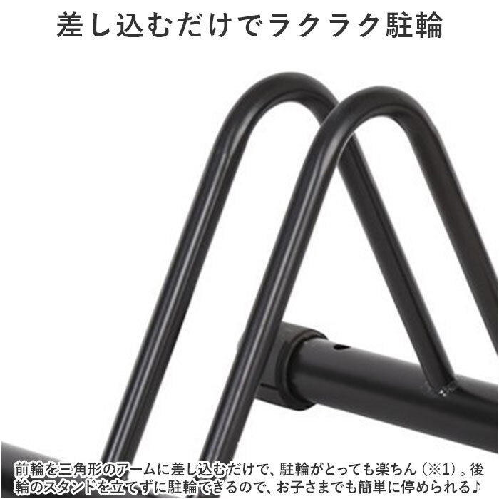 ゲートファクトリー 自転車スタンド サイクルスタンド ワイド アルミ 1台用 屋外 倒れない 我が家の自転車置き場問題、解決！安定したサイクルスタンドで安全・スマートにゲートファクトリー 敷地や駐車場に侵入されたり、通り抜けでお困りの方におすすめの商品が
