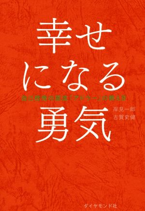 7,609点のレーサー ジム クラークの写真と高解像度写真 - Getty Images