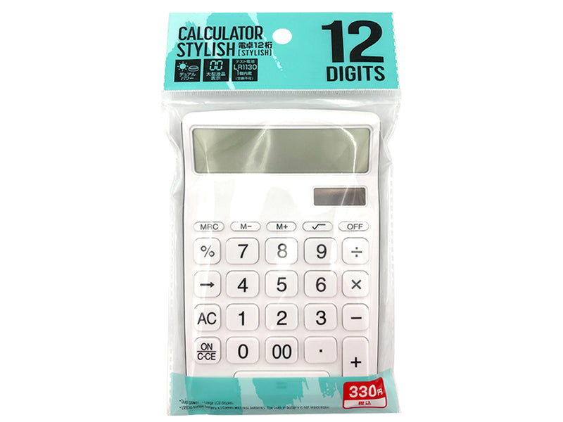 電卓は100均で売ってる？セリアやダイソーでかわいいおすすめは？知りたい100均