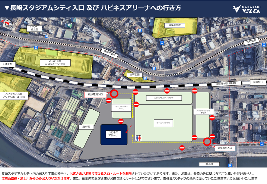 2025年 リーバイス スタジアム - 出発前に知っておくべきことすべて - トリップアドバイザ
