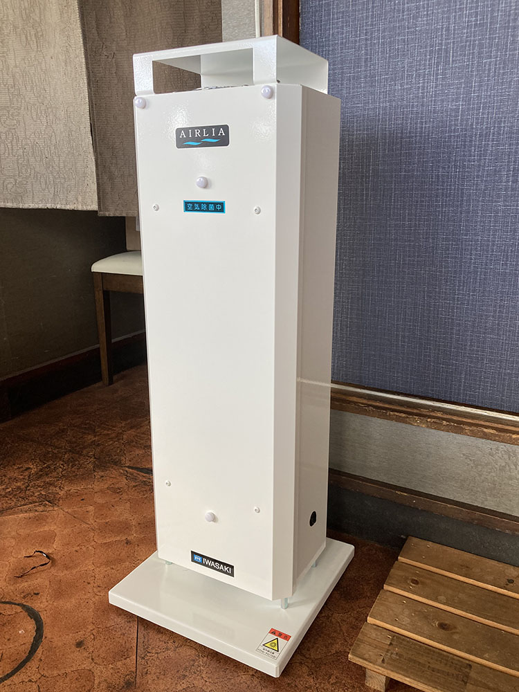 ネパール大震災による停電の経験から精神的苦痛を和らげるために開発。スマホの懐中電灯用ランプシェードとして利用可能なネックレス「エネジュエリー・しずく」をクラウドファンディングプロジェクトに提供株式会社ケイ・ウノのプレスリリース