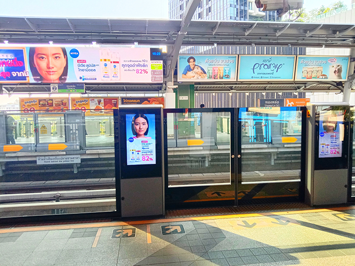 交通広告の多彩なカテゴリーをご紹介お知らせ表示灯株式会社