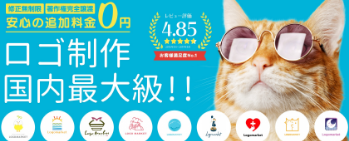 ローソンのロゴマークって何で牛乳缶なの？QUIZ JAPAN