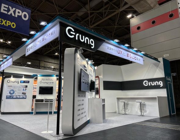 展示会ブースデザイン 展示会ブースデザイン設営幕張メッセ店舗デザイン.COM