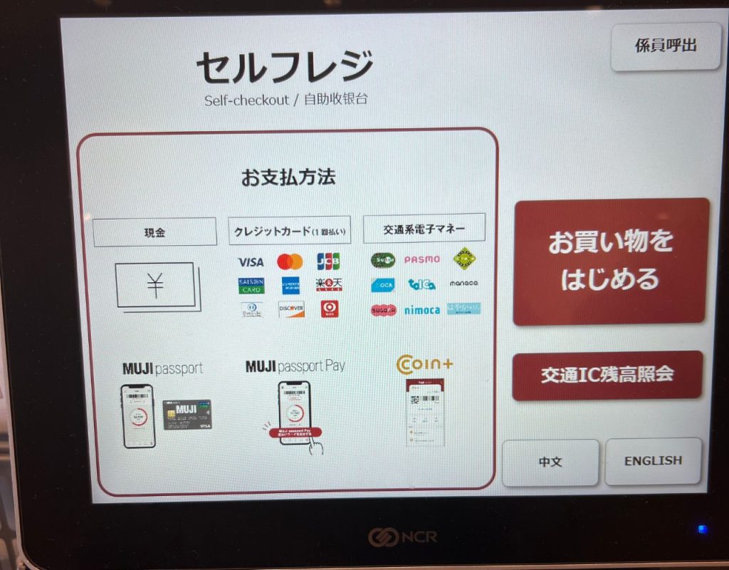 ドゥクストゥン on X: 