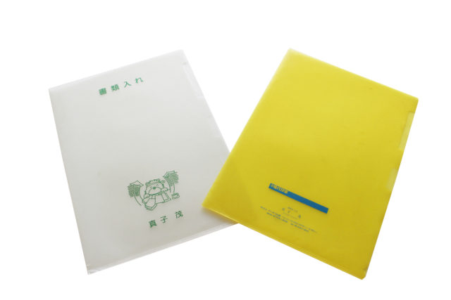 送料無料 A4クリアファイル印刷 1000枚 社名 会社名 オーダーメイド 12文字以内+ロゴ ステッカー 株式会社 サークル ノベルテ :ニホンセン - 通販 - Yahoo!ショッピング