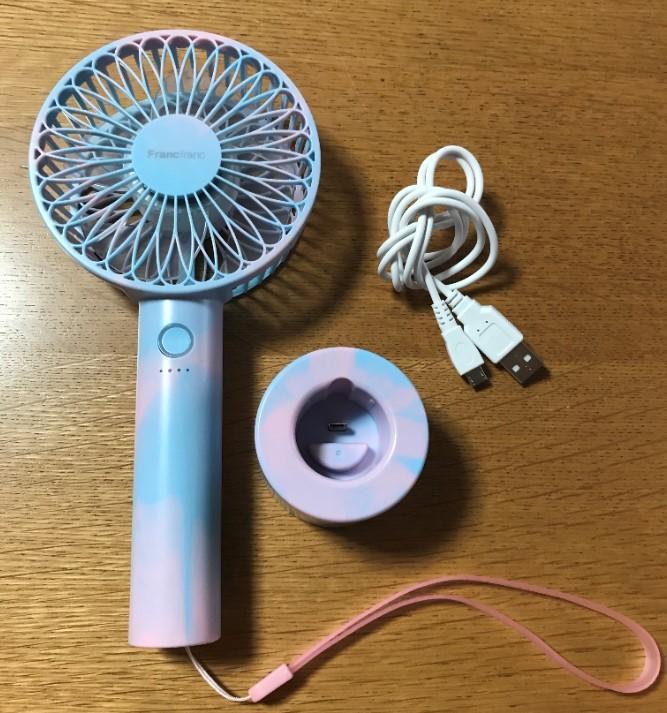Francfranc、日傘に付けられるハンディファンなど3機種 〜薄型で胸ポケットに入るタイプも - 家電 Watch