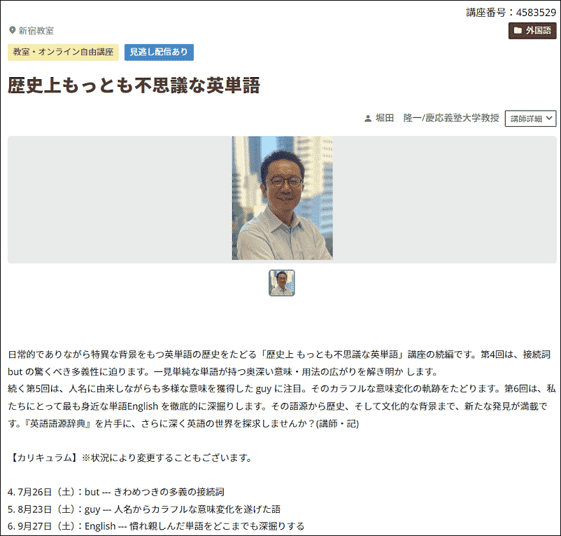 海外で活躍中の もしくは 海外から帰国したあなたに届きますように✨ 海外であなたが手にした経験の全て 技術と知識をぜひ私たちのサロンで発揮してください 日本にいながら、海外で働いてるかのような そんな空間が特徴のサロンです ご興味のある方、ぜひまずはDMなどで