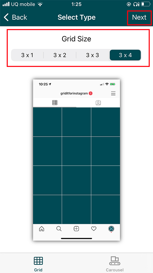 インスタの写真を分割する方法！グリッド投稿について解説Instagram インスタグラム 攻略ガイドエルグラム