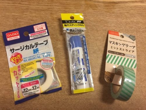 100均で売っている製本テープ商品一覧。サイズやカラー ダイソーで100円