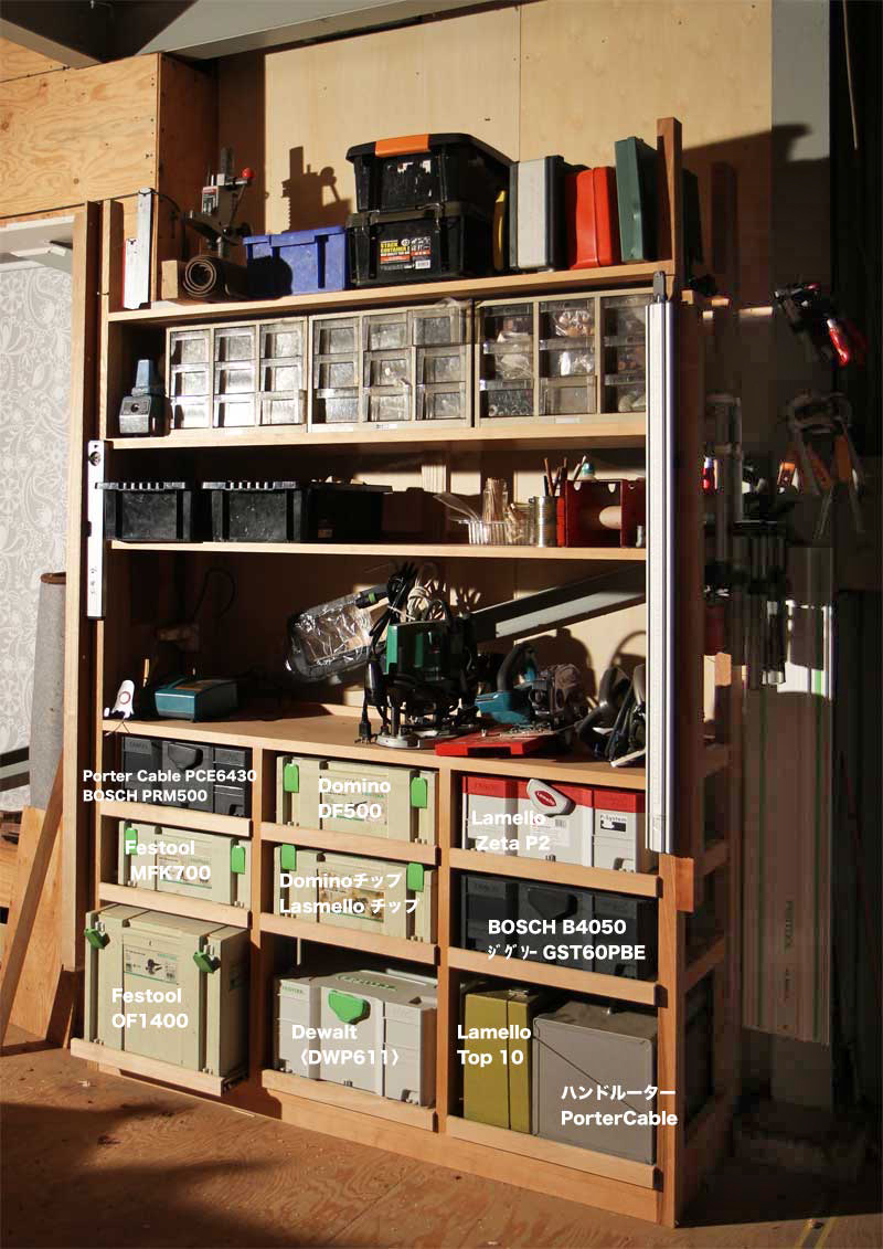 ダイソー「ジョイントラック スチールラック 」で電動工具ラックを作ってみたAnytime DIY