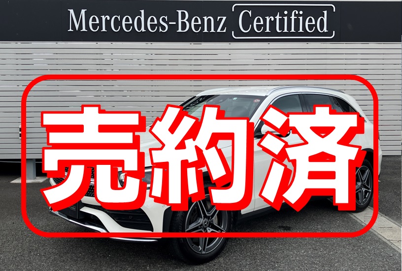 静岡で広く輸入車ライフを提案する「プレミアムワールド・中古車フェア」とは外車王SOKEN