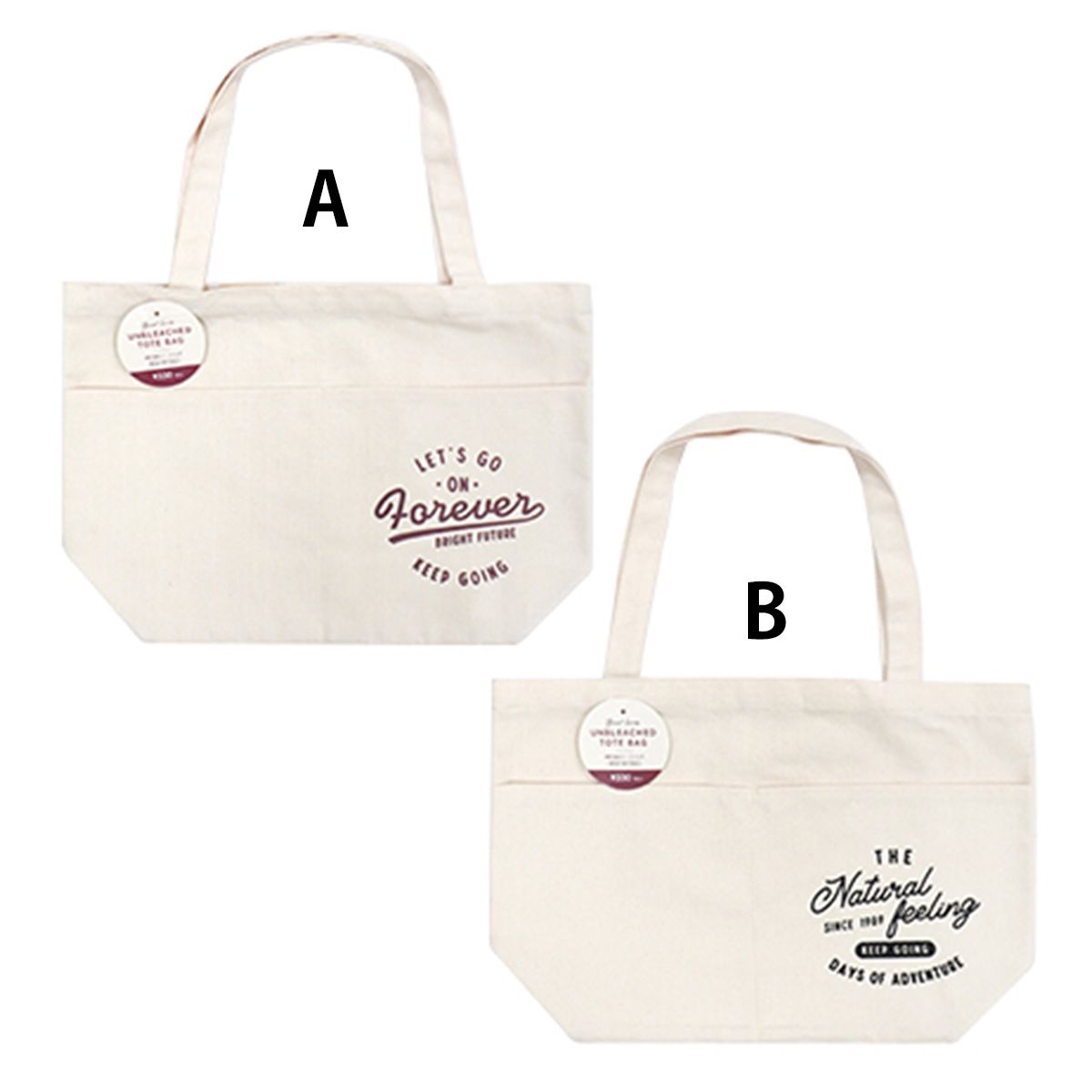 Port ポート の「Portポート英字 ロゴ カラー トートバッグトートバッグ 」 - WEAR