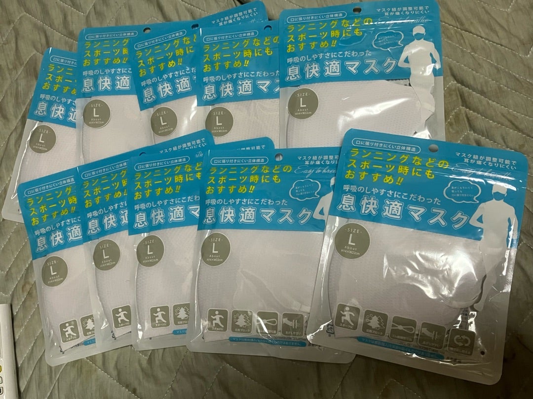 試してみた セリア 2D Fit Up MASK kirei mask のリアルな口コミ・レビューLIPS