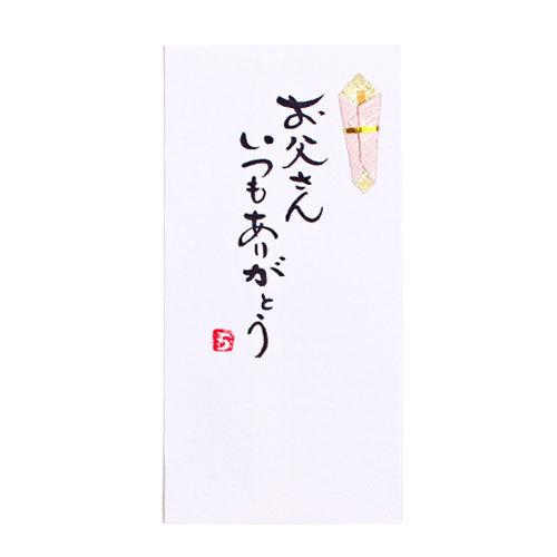 グレース金封 マルアイ公式オンラインショップ