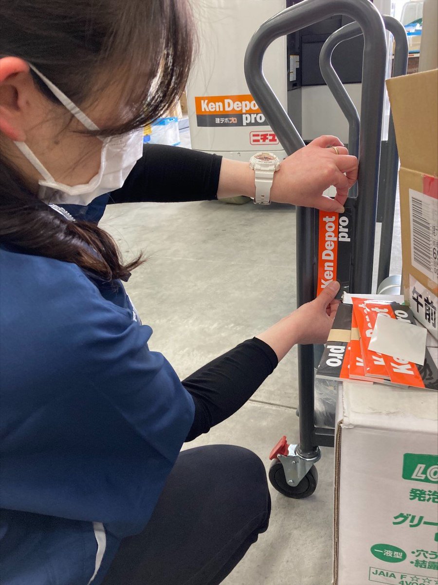 建デポの社員クチコミ・評判の一覧 82件 Yahoo!しごとカタログ