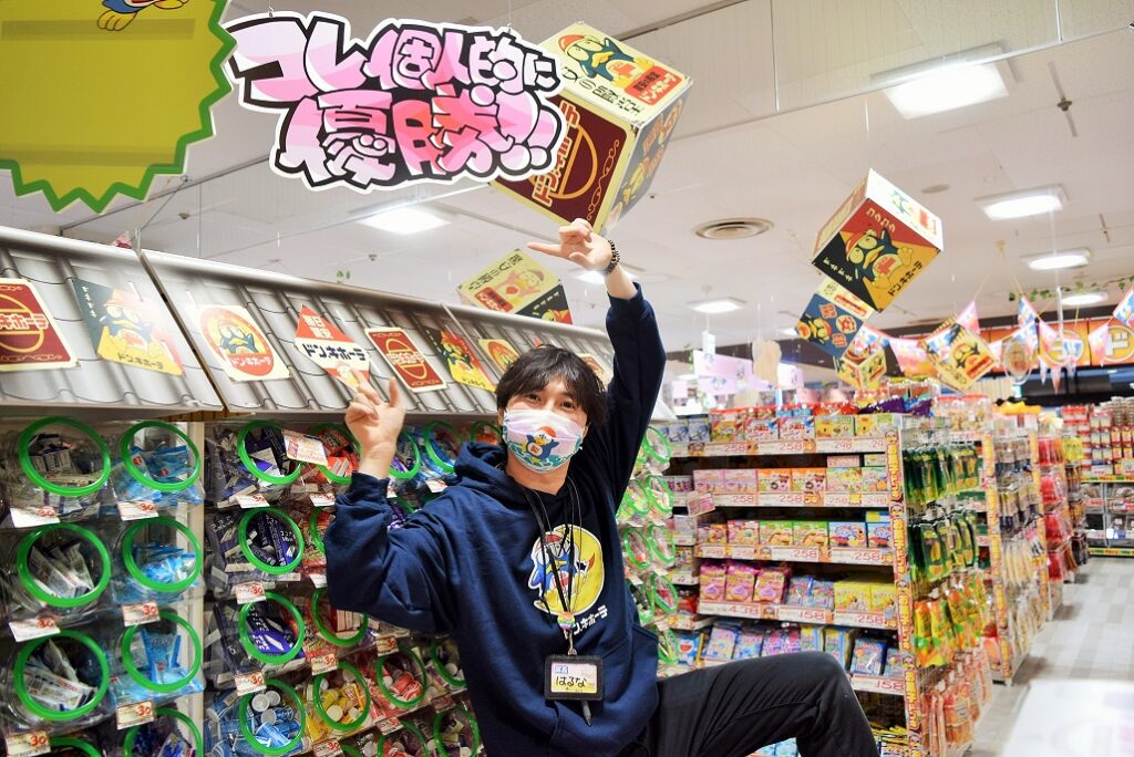 開店 お菓子コスメドンキが所沢上陸！SNSで話題の商品をドンドン投入 トコトコスクエア1階所沢なび