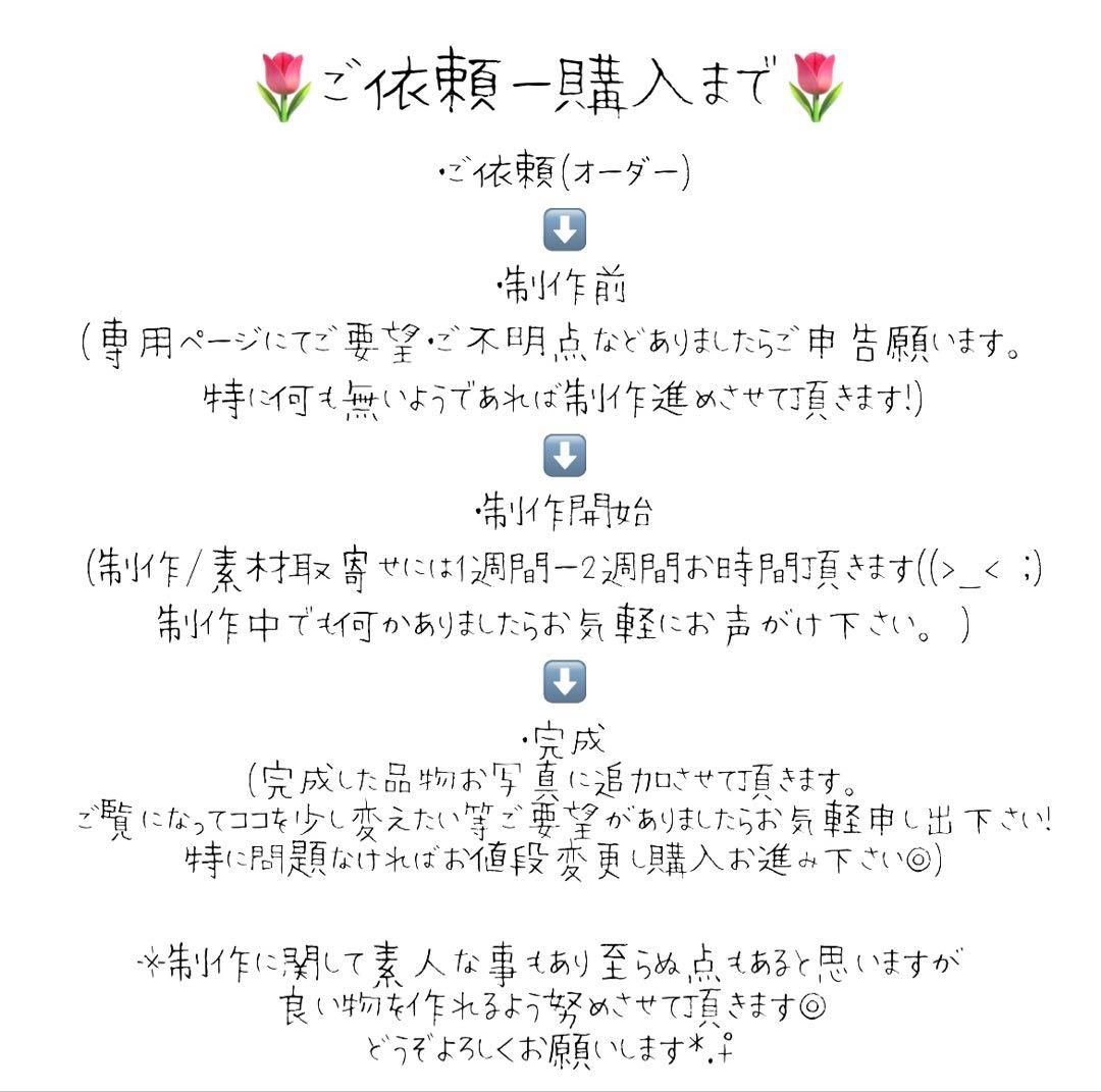 メルカリのコメント欄を○○すると売れやすくなる