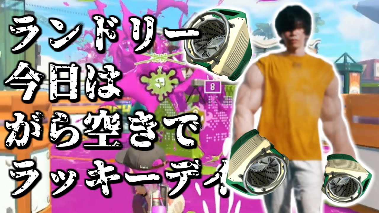 米津玄師 KICK BACK 歌詞 - 歌ネット