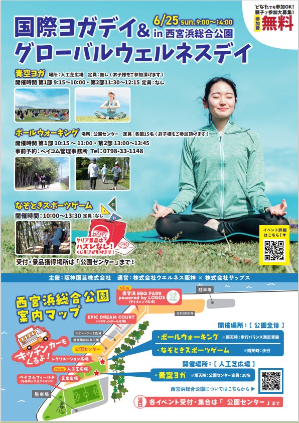 1ヵ月で上位表示 中古ドメインとは？1日30万稼げた方法ブログの教科書