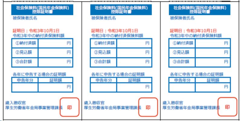 楽天市場 年金手帳ケース 年金手帳 収納 縦26.5×横15×マチ2.5cm 2人用 夫婦用 管理 保管 二人分 年金関係の書類 まとめて収納 年金手帳ファイルメッシュ生地 便利なファイル プレゼント 敬老ギフトメール便コジット : アイデア.com コジット公式ストア