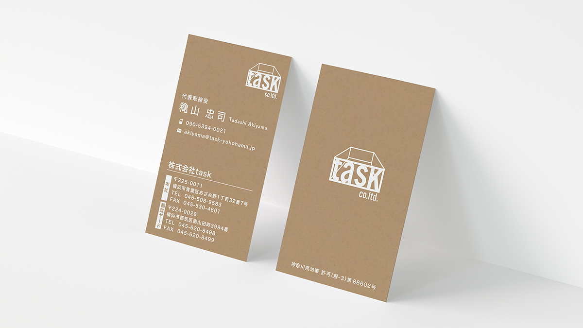 公式合同会社傑作 Kessaku LLC