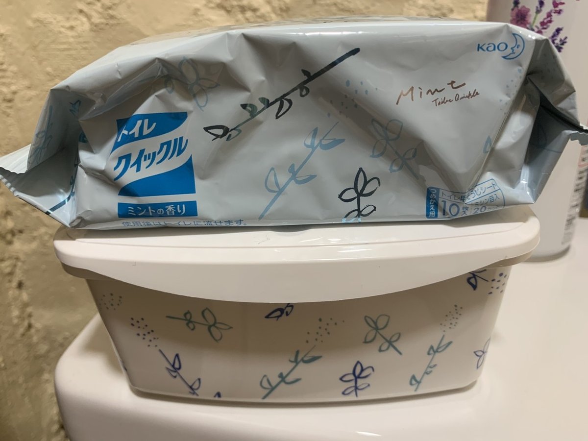 トイレ掃除に便利なおすすめグッズ トイレ泡スプレー 掃除マニア芸人佐藤満春のお掃除グッズどきどきＡ級判定連載コラム - くらしメイドＤＣＭ